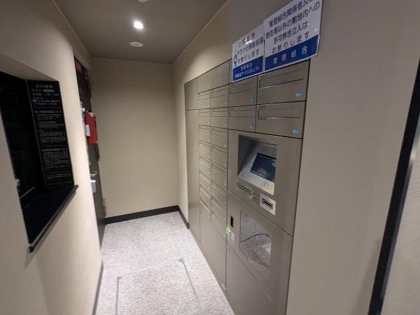 クレヴィア京都御所西 共用部写真（その他）