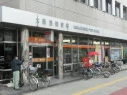 大阪市港区市岡4丁目　中古テラスハウス 郵便局