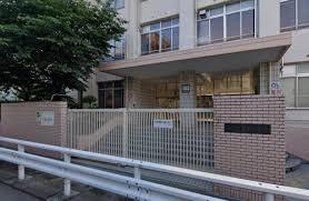 大阪市港区市岡4丁目　中古テラスハウス 小学校
