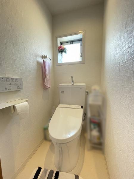 西陣グランドハイツ 内観写真（トイレ）