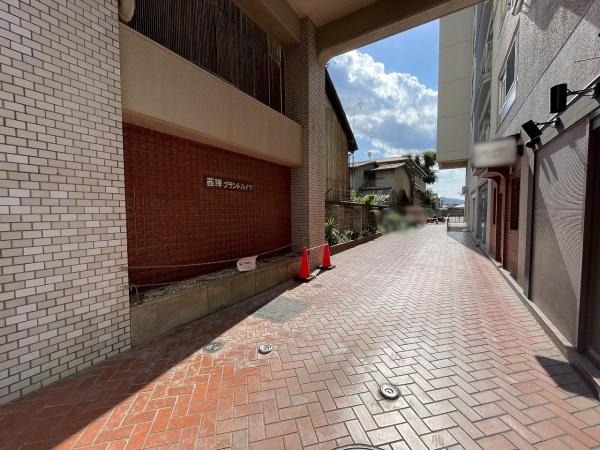 西陣グランドハイツ 現地写真（その他）