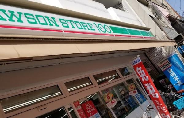 西陣グランドハイツ コンビニ