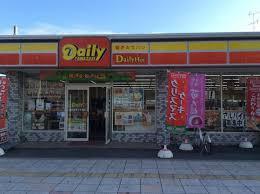 サン正蓮寺リバーハイツ コンビニ