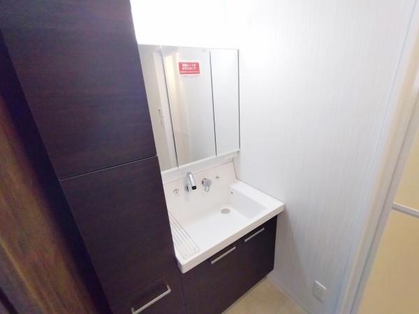 アービング塚本 内観写真（洗面台・洗面所）