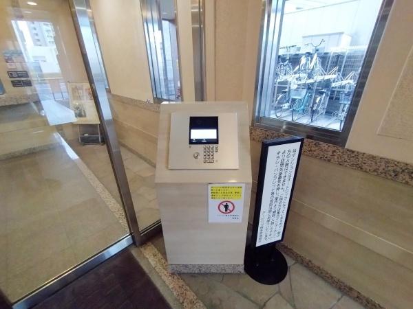 アービング塚本 共用部写真（エントランス）