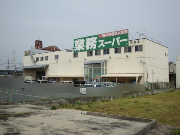 大阪市平野区長吉長原西4丁目　中古戸建 スーパー
