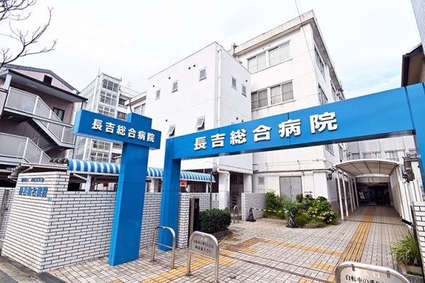 大阪市平野区長吉長原西4丁目　中古戸建 その他