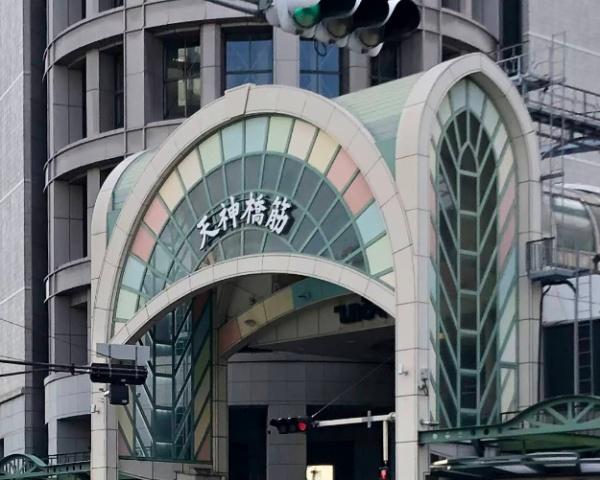 メゾン・ド・スマーユ 駅