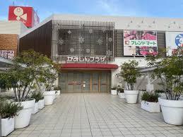グランディール上新庄 スーパー