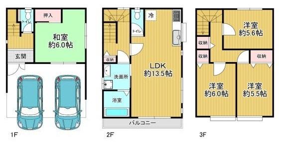 尼崎市南武庫之荘12丁目　中古戸建 間取図・土地図