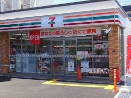 尼崎市南武庫之荘12丁目　中古戸建 コンビニ