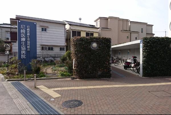 尼崎市南武庫之荘12丁目　中古戸建 その他