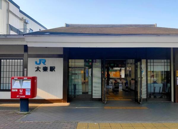 京都市右京区太秦西野町　中古戸建 駅