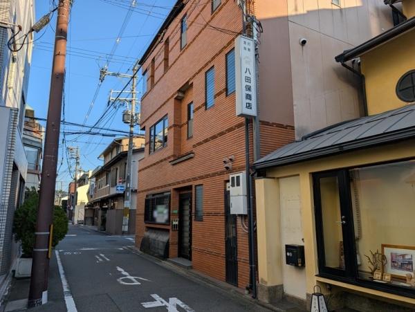 京都市下京区油小路通花屋町下る仏具屋町　中古戸建 現地写真（その他）
