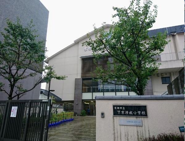 京都市下京区油小路通花屋町下る仏具屋町　中古戸建 小学校