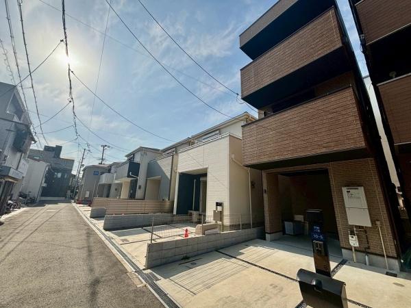 大阪市西成区天下茶屋東1丁目　中古戸建 現地写真（前面道路含む現地写真）
