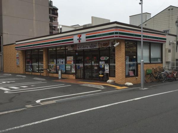 大阪市西成区天下茶屋東1丁目　中古戸建 コンビニ