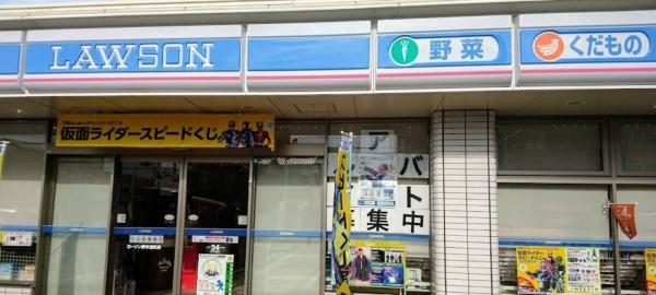堺市堺区今池町5丁　中古戸建 コンビニ