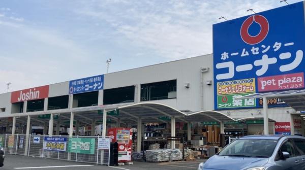 マイシティおおさか3番館 ホームセンター
