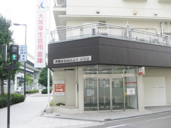 大阪市港区夕凪1丁目　中古戸建 銀行