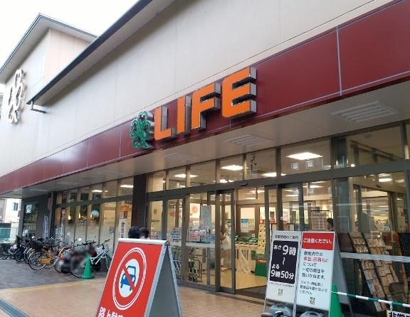 ハイツ白川 スーパー