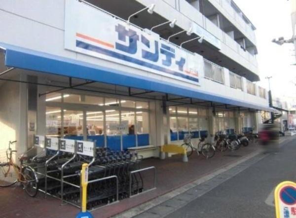 ハイツ白川 スーパー