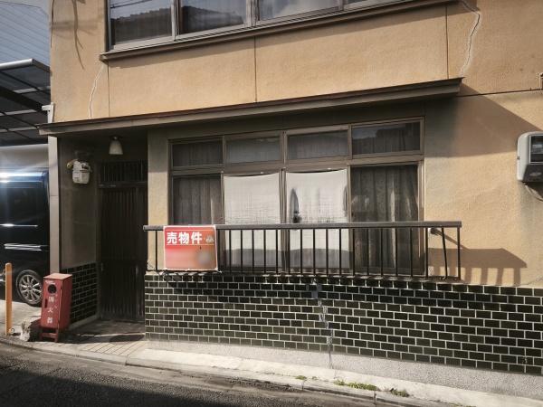 京都市東山区星野町　中古戸建 現地写真（その他）