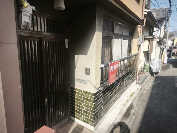 京都市東山区星野町　中古戸建 現地写真（その他）