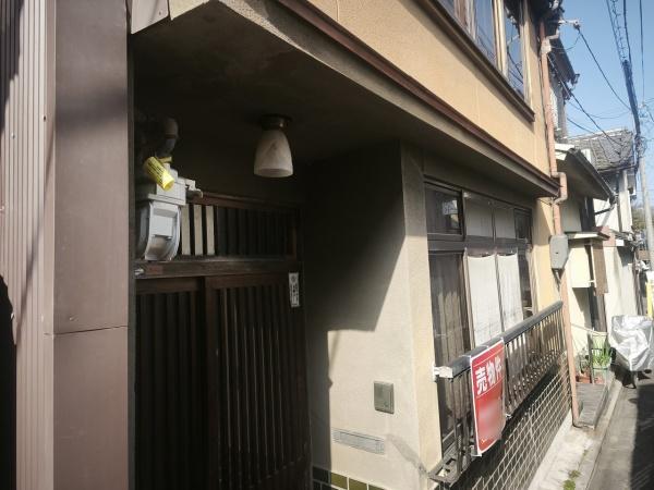 京都市東山区星野町　中古戸建 現地写真（その他）