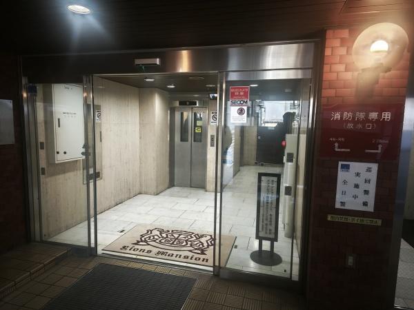 ライオンズマンション神戸元町第2 共用部写真（エントランス）