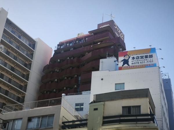 ライオンズマンション神戸元町第2 現地写真（その他）