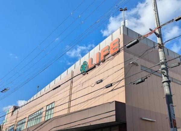 ライオンズマンション神戸元町第2 スーパー