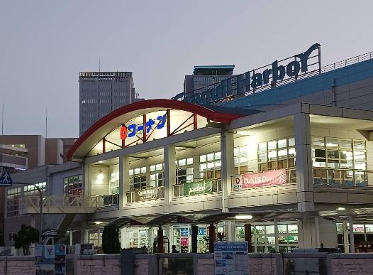 ライオンズマンション神戸元町第2 ホームセンター