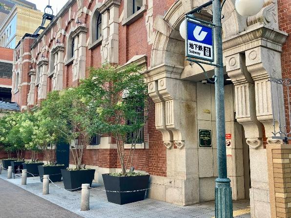 ライオンズマンション神戸元町第2 駅