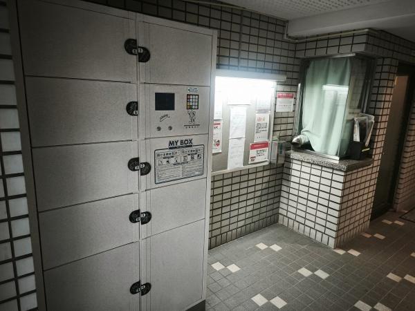 メゾン・ド・パルファン 共用部写真（その他）