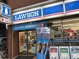 和光ハイマート上町 コンビニ