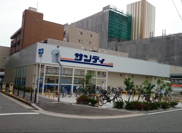 大阪市福島区海老江3丁目　連棟住宅 スーパー