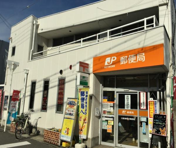 大阪市福島区海老江3丁目　連棟住宅 郵便局
