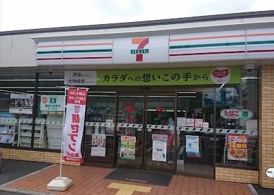 京都市北区大宮釈迦谷　新築戸建 コンビニ