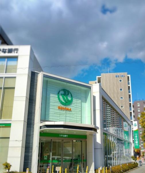 メトライズ森之宮中央 銀行