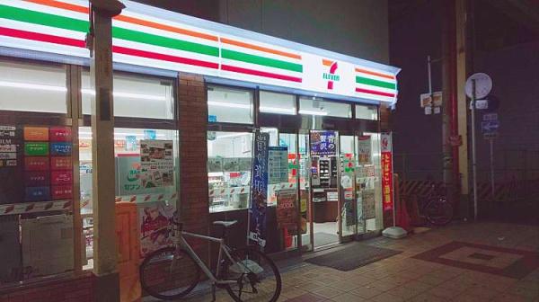 大阪市西成区鶴見橋2丁目　中古戸建 コンビニ