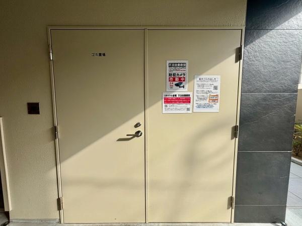 プレサンスロジェ天王寺勝山 共用部写真（その他）