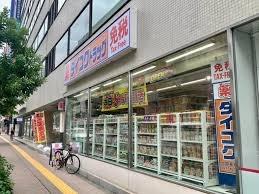 堺市堺区北向陽町2丁　A号地　中古戸建 ドラッグストア