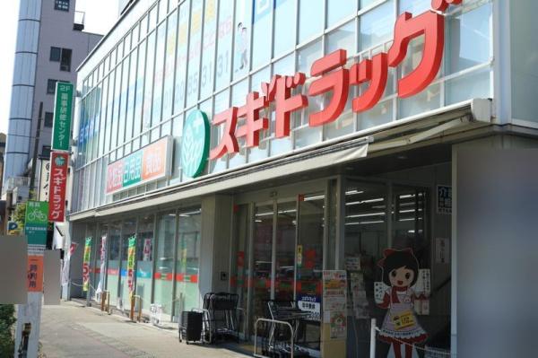 阿倍野桃ヶ池シティハウス ドラッグストア