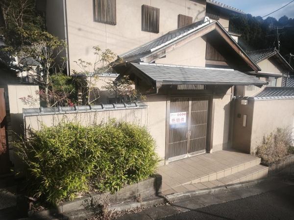 京都市東山区清閑寺霊山町　中古戸建 現地写真（その他）