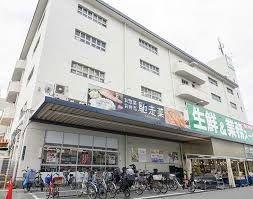 大阪市東住吉区今川2丁目　中古戸建 スーパー