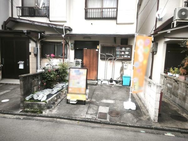 京都市下京区西七条名倉町　古家付売土地 現地写真