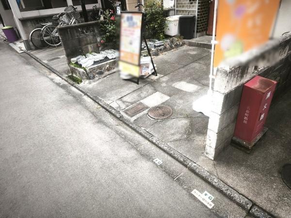 京都市下京区西七条名倉町　古家付売土地 現地写真