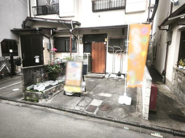京都市下京区西七条名倉町　古家付売土地 現地写真