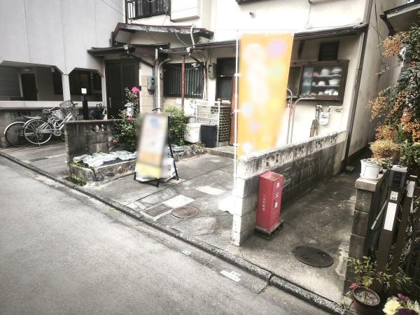 京都市下京区西七条名倉町　古家付売土地 現地写真